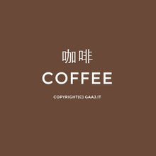 Load image into Gallery viewer, VINCENT VAN GOGH" T Shirt Women