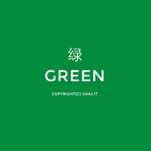 Load image into Gallery viewer, VINCENT VAN GOGH" T Shirt Women